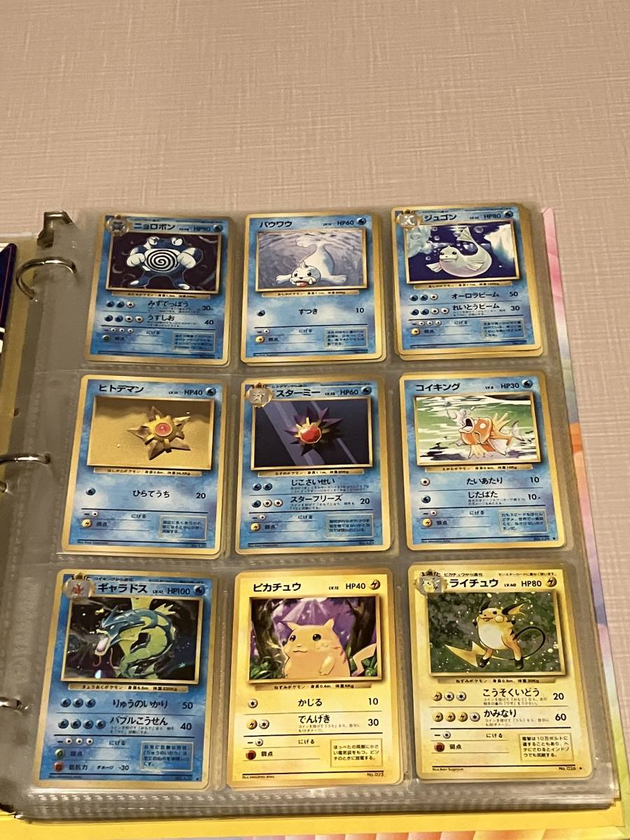 ま*可様 ポケモンカード 未開封 第一弾 拡張パック 300円 表記