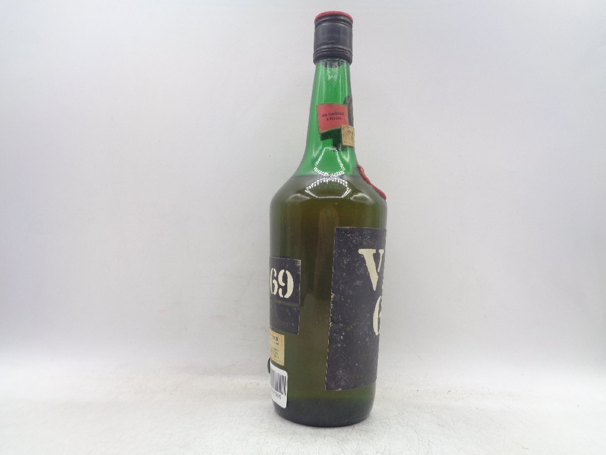 VAT 69 スコッチウイスキー 未開封 古酒 箱付き 古酒】VAT 69 スコッチ