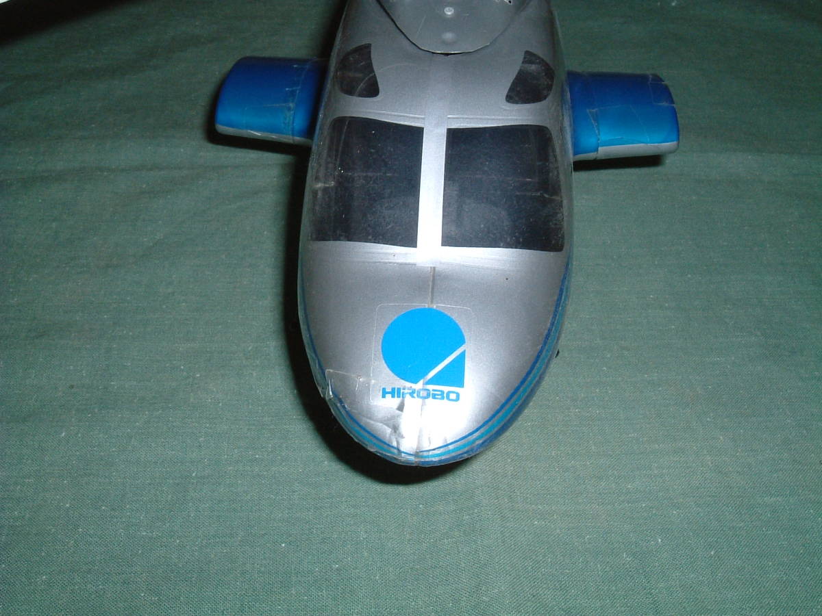 HIROBO ラジコンヘリコプター X.R.B V2 バージョン2 ベル222 ヒロボー