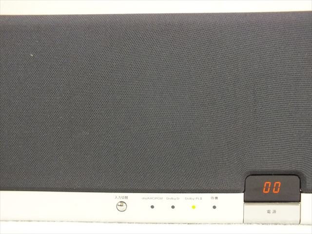 ☆ marantz マランツ ES7001 ホームシアターシステム リモコン有り