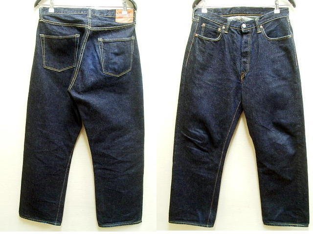 ◇即決[W33]濃紺 FULLCOUNT 0105XX ワイドストレート ルーズ ヘビーオンス 15.5oz 1953年 ビンテージ復刻 デニム パンツ■6893