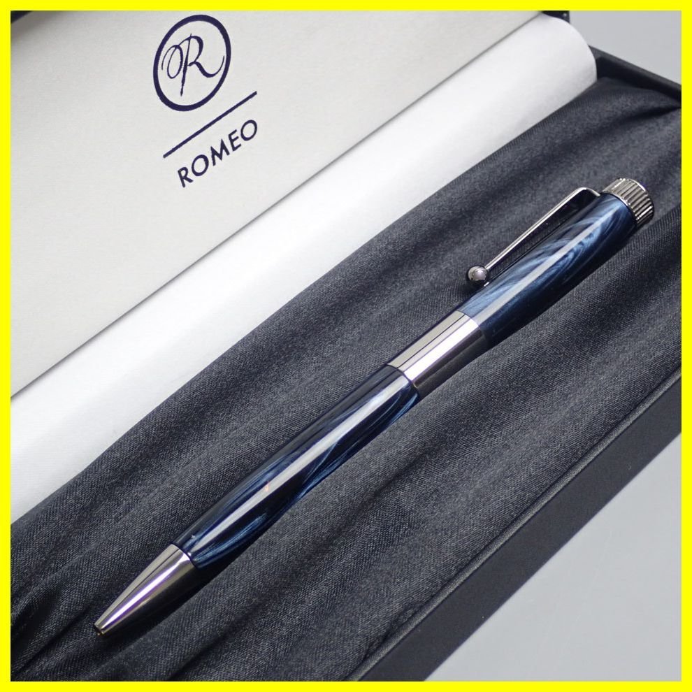 ☆美品 ROMEO/ロメオ No.3 ボールペン 細軸 イタリアンブルー/0.7mm