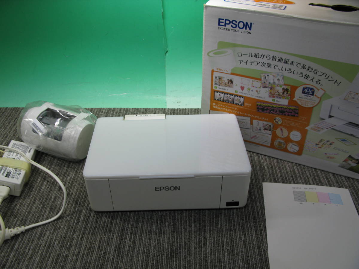 rkキ1-79 EPSON エプソン カラリオミー PF-71 インクジェットプリンター ノズルチェック済