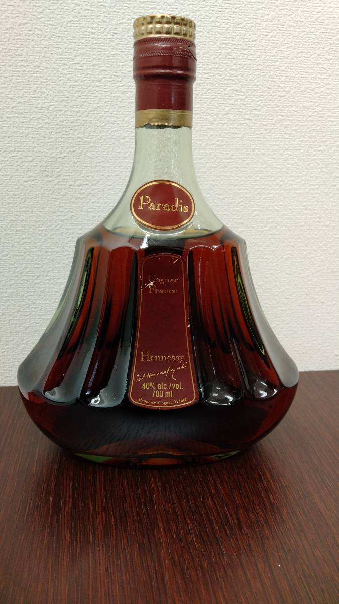 4452）Hennessy Paradis ヘネシー パラディ 金キャップ グリーン