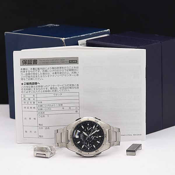 1円 稼働 良品 箱/コマ5付 カシオ 電波ソーラー WVQ-M410 ウェーブセプター デイデイト マルチバンド6 黒文字盤 メンズ腕時計 XYZ2000000▽