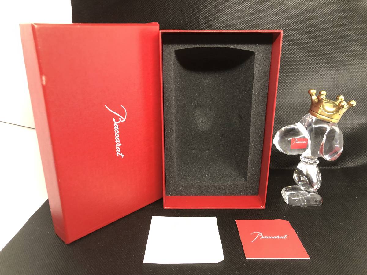 Baccarat バカラ スヌーピー 王冠 【公式通販】