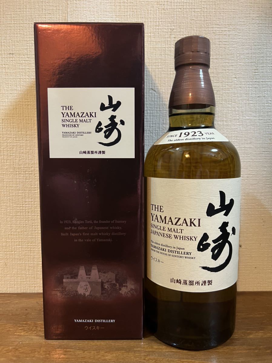 ◇1円~◇美品未開栓◇SUNTORY サントリー 山崎 シングルモルト ウイスキー 700ml 箱付き