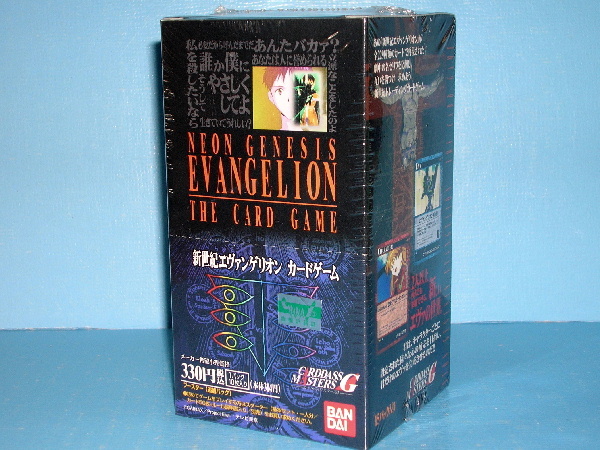 5551未開封カードダス 新世紀エヴァンゲリオン カードゲーム 1BOX