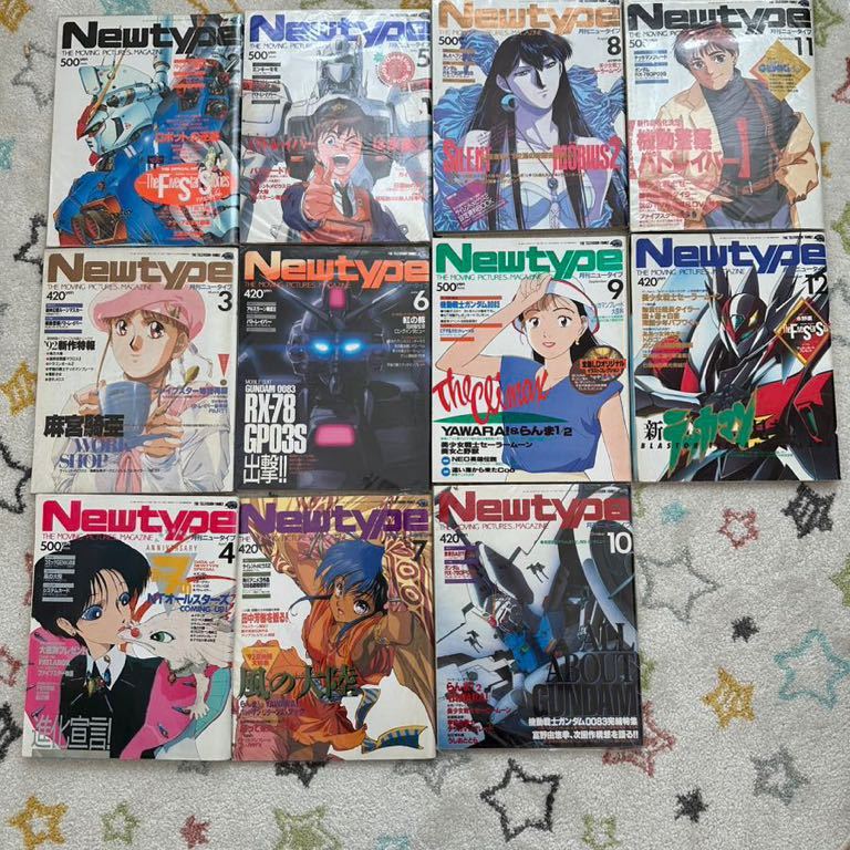 月刊ニュータイプ Newtype 1992年2月号〜12月号(ニュータイプ)｜売買