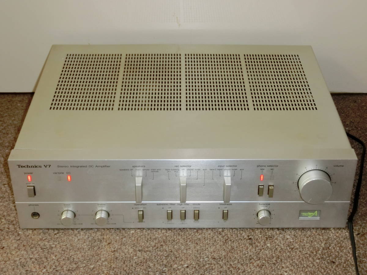 Technics SU-V7 ○当時定価64,800円・1980年 プリメインアンプ『希少
