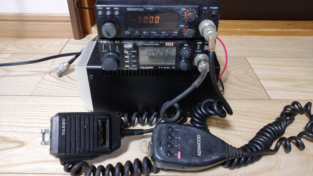 ジャンク】YAESU ヤエスFT212L+KENWOOD ケンウッドTM231S 無線機 YAESU