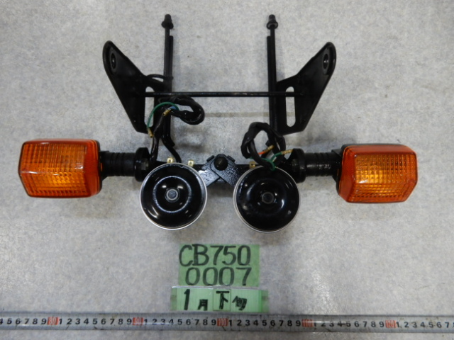 ステー 150309CB750(RC42)教習車◎ヘッドライト 中古 ウィンカー 投稿
