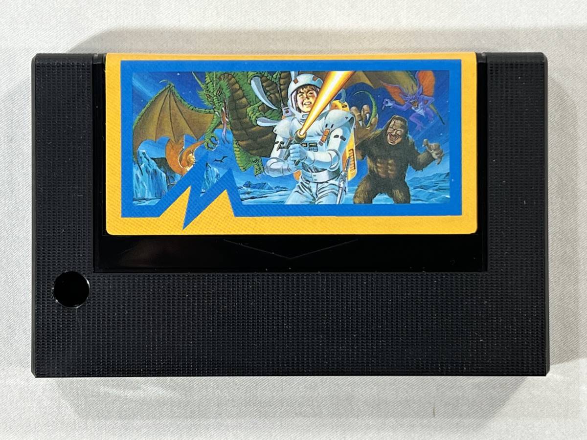 CASIO MSX カートリッジ 闇の竜王 ハデスの紋章 ゲームソフト CASIO