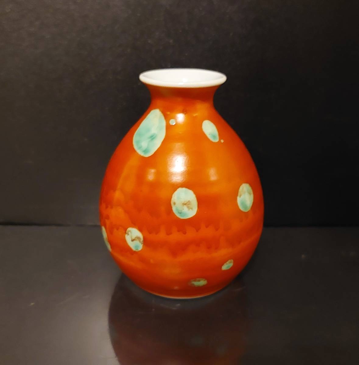 須田菁華 赤彩緑点文 吉字 片口 須田菁華 赤彩緑点文 吉字 片口 九谷 須田菁華 四代 赤彩緑点文 汁注