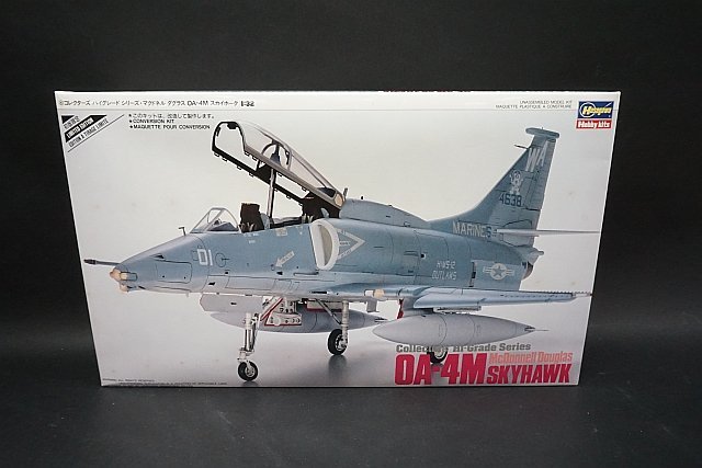 中古】コレクターズ ハイグレード シリーズ No.6 マクドネル ダグラス