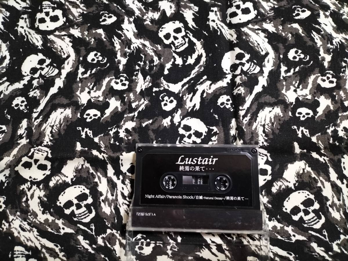 Lustair 終焉の果て ら デモ kein lynch. Lamiel Blast Verfe gorl 自滅 Natural Decay DEMO DT CT ACiD 玲央 GULLET JIREI Ladina Laputa_2