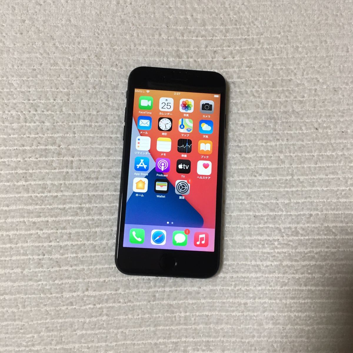 256GB iPhone7 SIMフリー ブラック 国内版 iPhone ジェットブラック 
