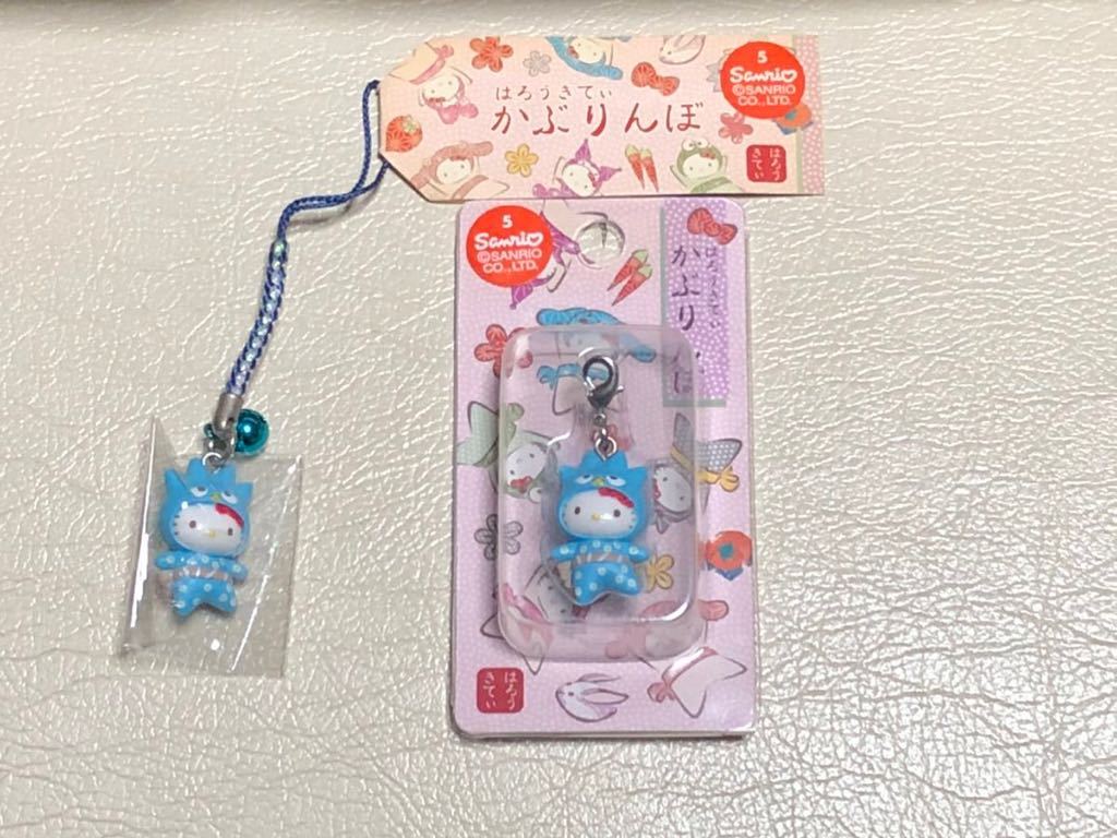 Sanrio 入手困難 サンリオ ハローキティ ファスナーマスコット 