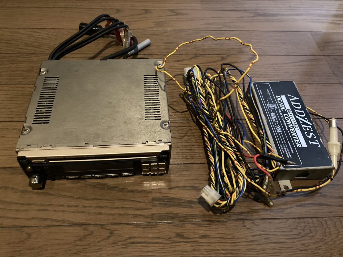 DRX9255EXL/動品/リモートOK/ピックアップクリーニング済み