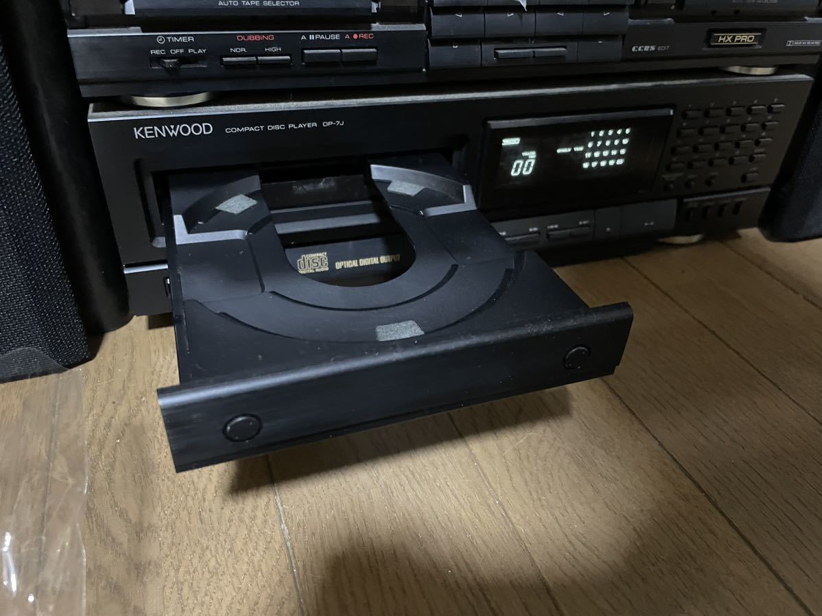 展示品☆KENWOOD☆ケンウッド☆システムコンポ☆P-5J☆T-7J☆X-7J☆DP 