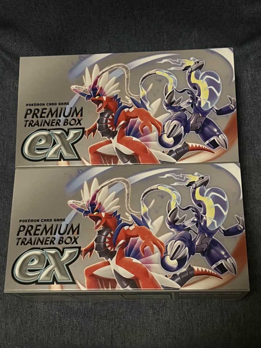 ポケモンカードゲーム プレミアムトレーナーボックスex 2セット 新品未