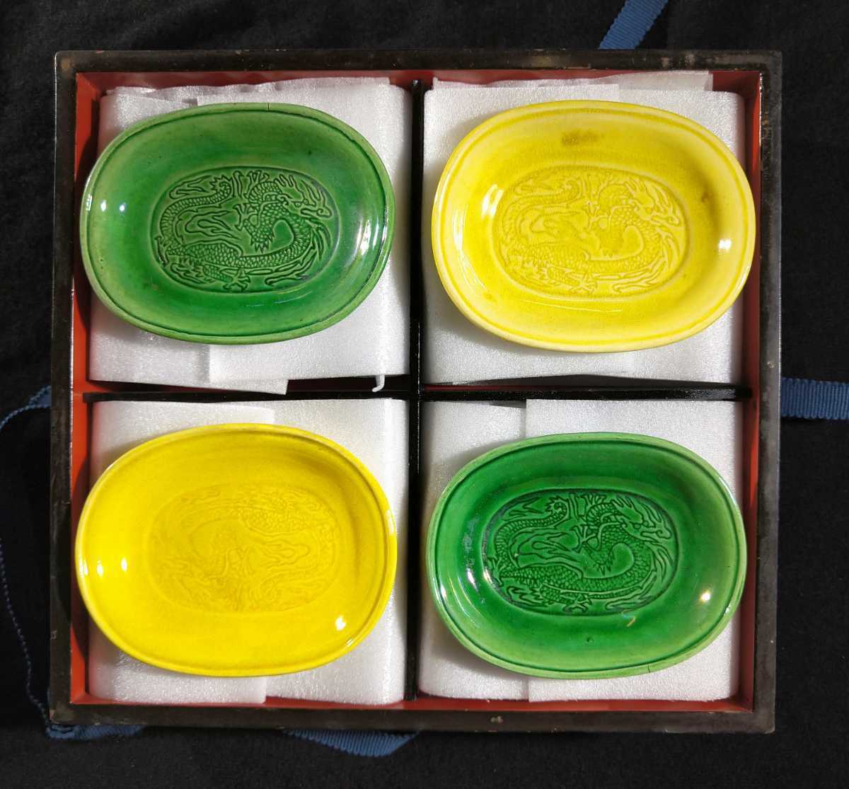 2025年最新珉平焼の人気アイテム - メルカリ