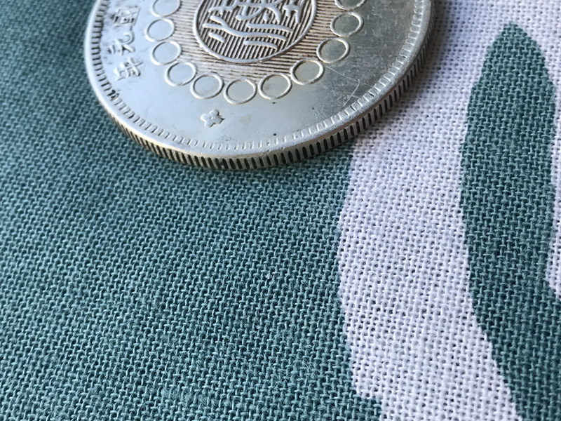 四川銀幣 壹圓銀貨　一円銀貨　中国銀貨　古銭　重さ約25.46ｇ　銀貨 古銭