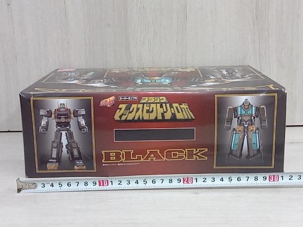 救急戦隊 ゴーゴーファイブ SUPER MINIPLA ブラック マックス