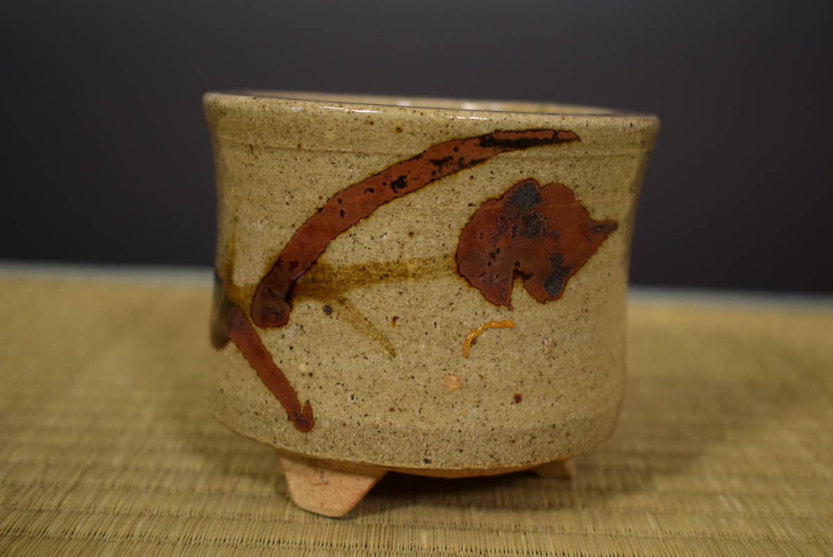 濱田庄司(浜田庄司) 白釉鐵絵扁壷 共箱 人間国宝 益子焼 美