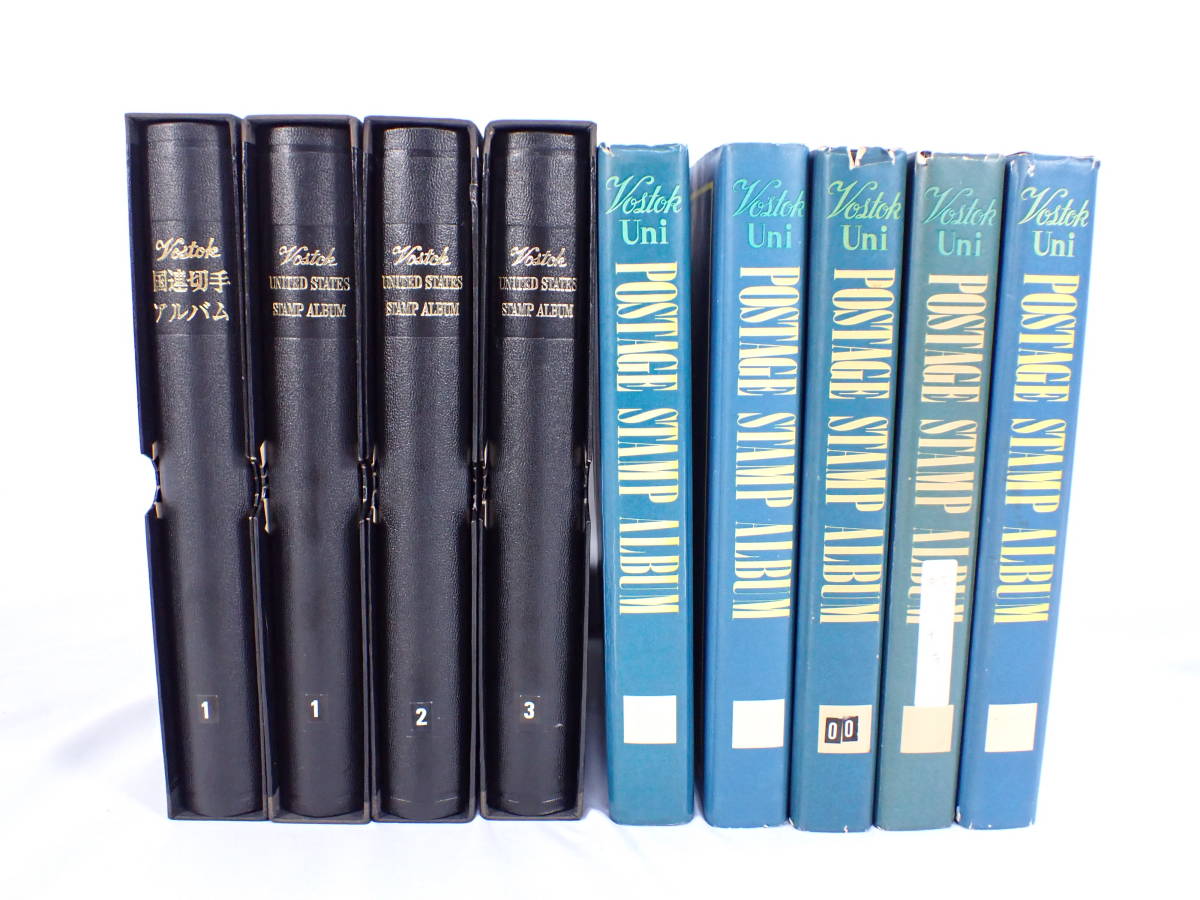 3110 外国切手 大日本帝国郵政 1940年代 日本占領地 マライ郵便切手 切手