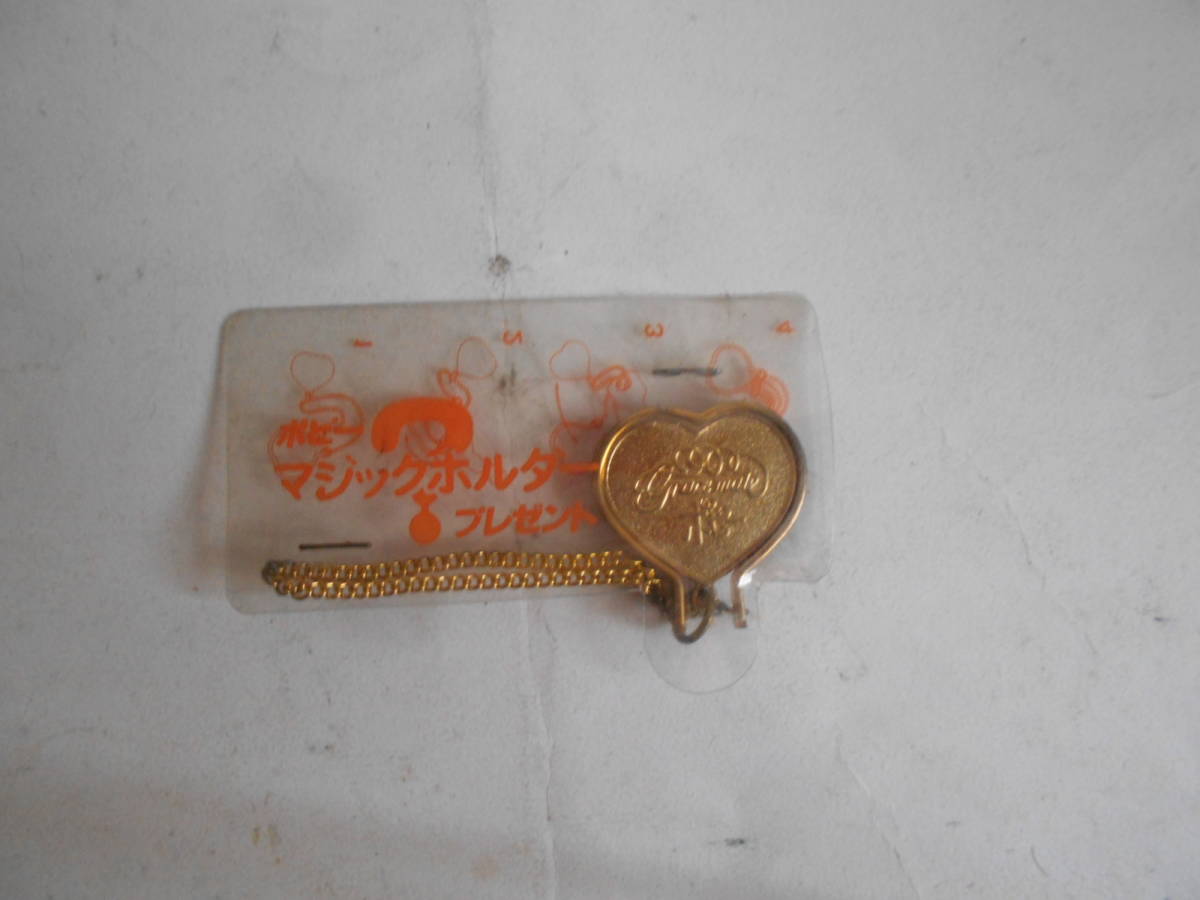 旧車　オートアクセサリー　ポピー　芳香剤　キーホルダー　販売店用　販促品　当時物　1970年代　車にポピー　ノスヒロ　街道街道レーサー