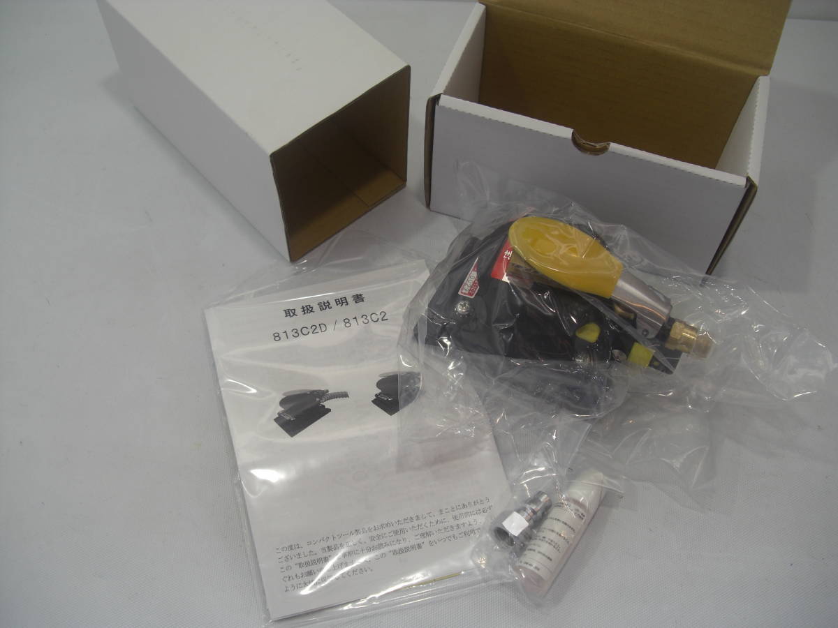 ☆激安☆SHINANO☆マルチストレートサンダー☆SI-7100☆