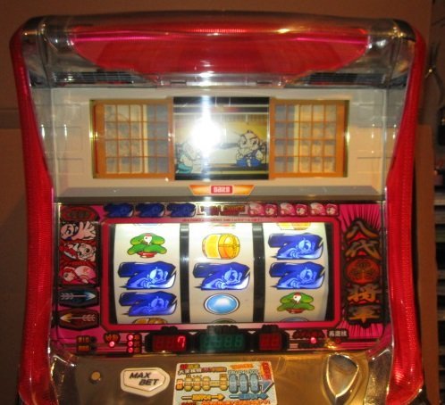 スロット実機 ◎ 4号機 吉宗S/ラブリー 大都技研 パチスロ実機】6498