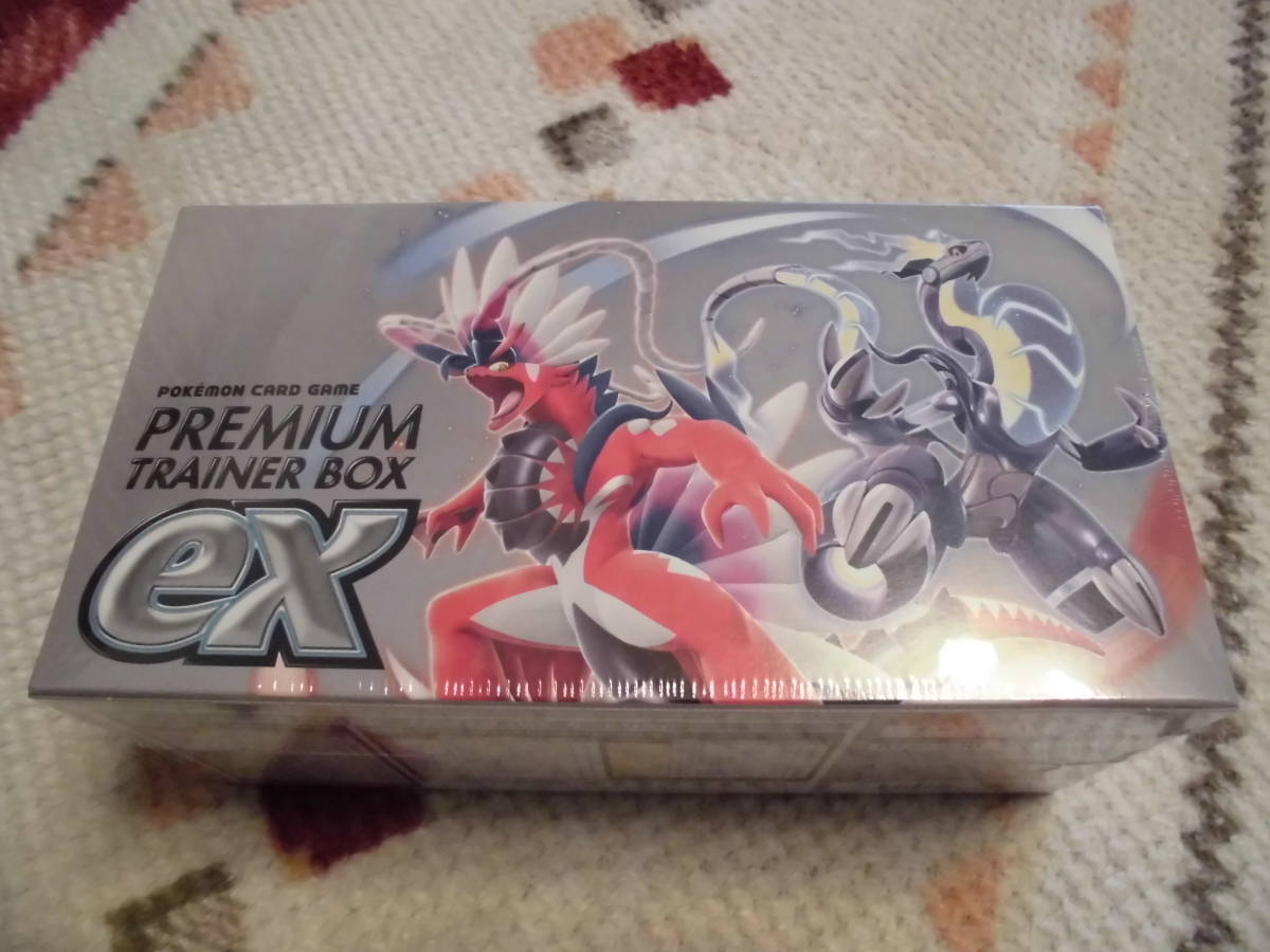 ポケモンカードゲーム プレミアム スカーレット&バイオレット ex
