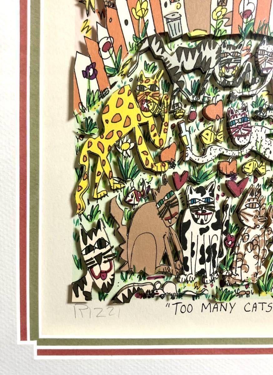 James Rizzi THE FOR ジェームス・リジィ／James 3D Rizzi「DIFFERENT