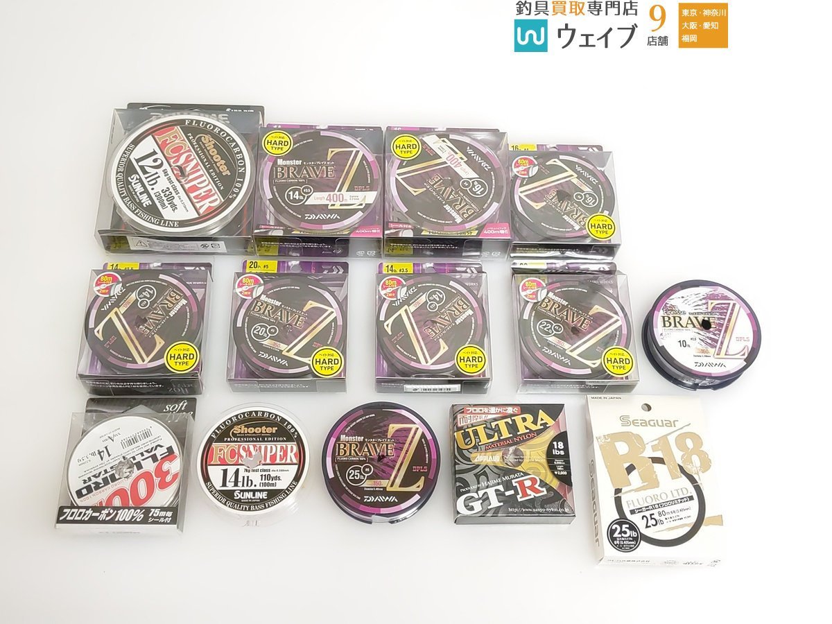 ダイワ モンスターブレイブZ・シーガー R18 フロロリミテッド