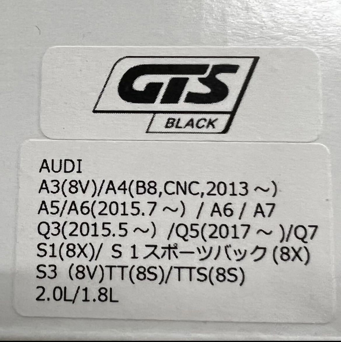 RaceChip レースチップGTS black AUDI用 【公式通販】