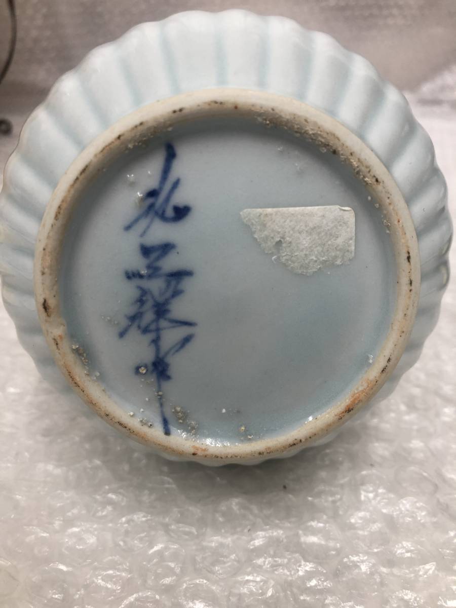韓国人間文化財 池順鐸 ジ・スンタク 高麗青磁 花器 一輪挿し 花瓶