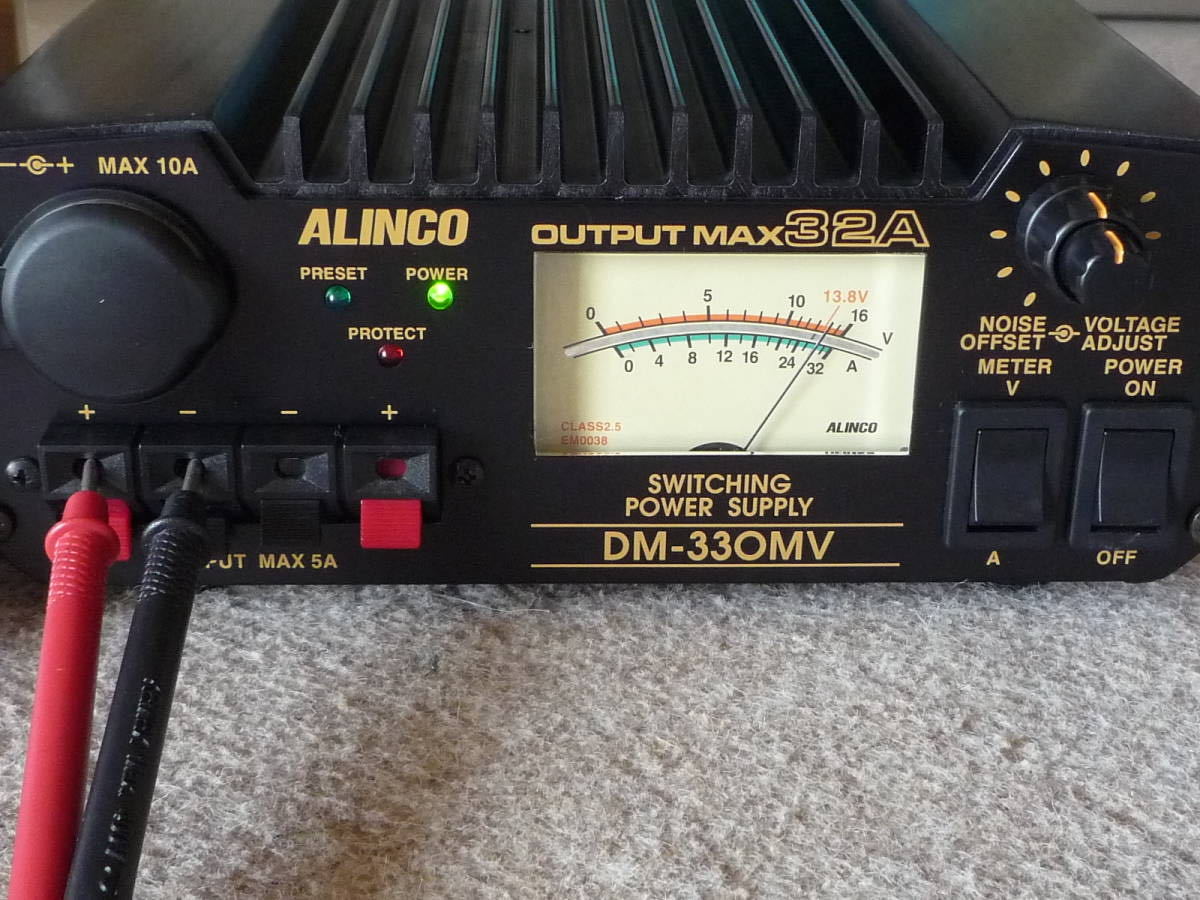 ☆ ALINCO スイッチング電源 DM-330MV ☆ - アルインコ スイッチング 
