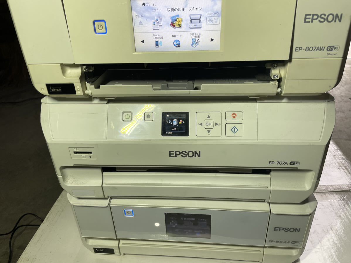 EPSON エプソン EP-707A / EP-806AW [ジャンク品] #10994 #10979