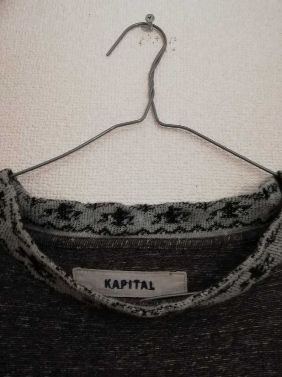希少 旧タグ【キャピタル KAPITAL】薄手コットンニットカットソー 杢 