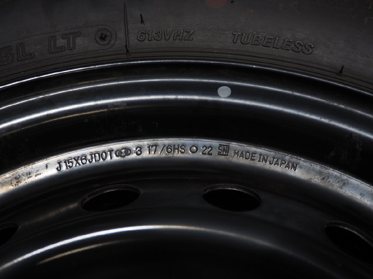 売切【 195/80R15 107/105L / 6J +35 139.7 6H 4本】BRIDGESTONE