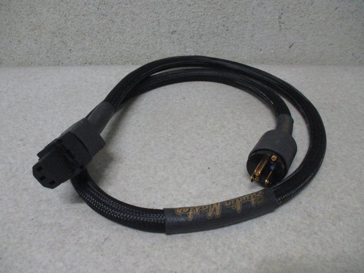 Harmonix X-DC2 Studio Master 1.0m電源ケーブル Studio Harmonix Master Yahoo!オークション - X-DC10 Master⁄1.0m