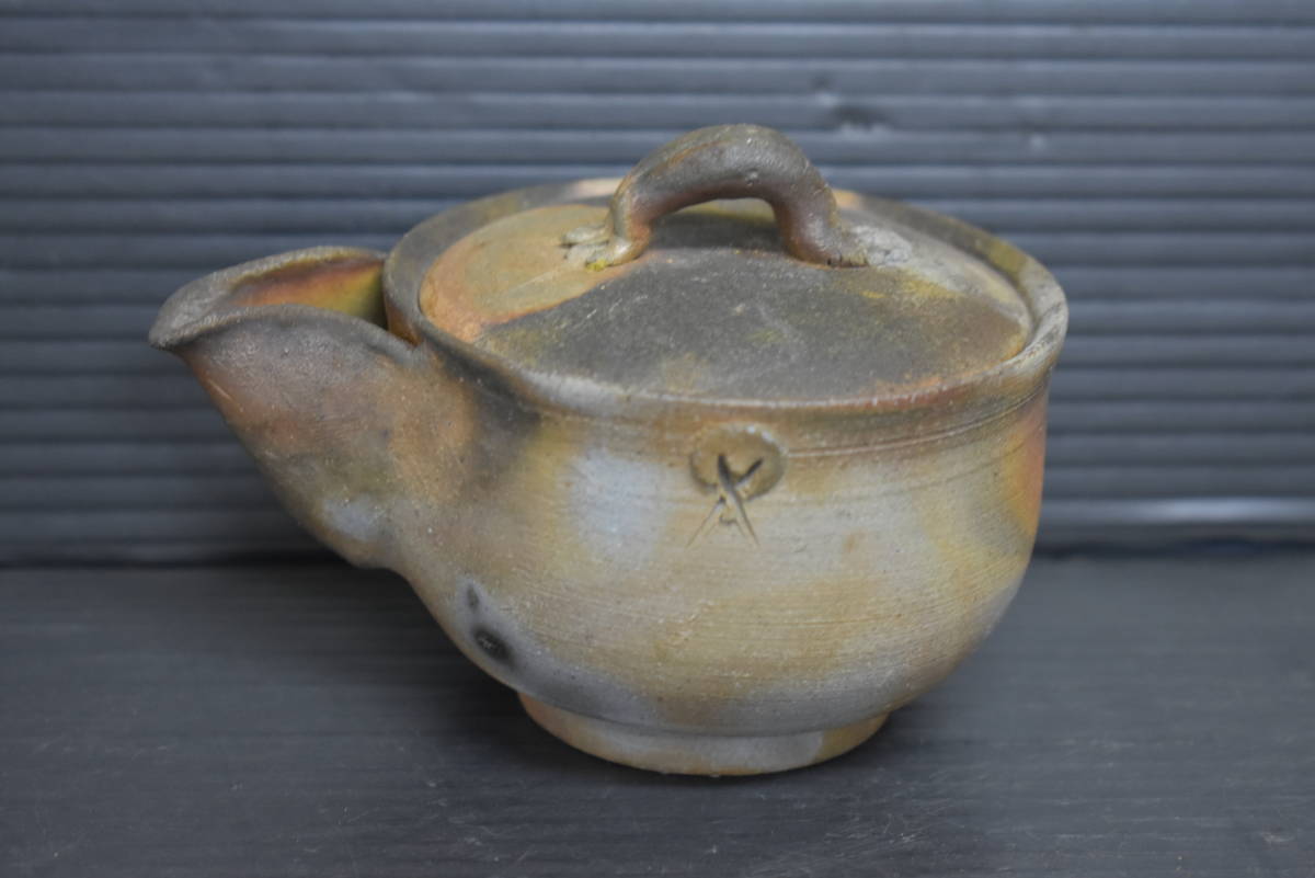 うぶ品 時代物 在銘 備前焼 手造大口宝瓶 急須 煎茶道具 古美術品