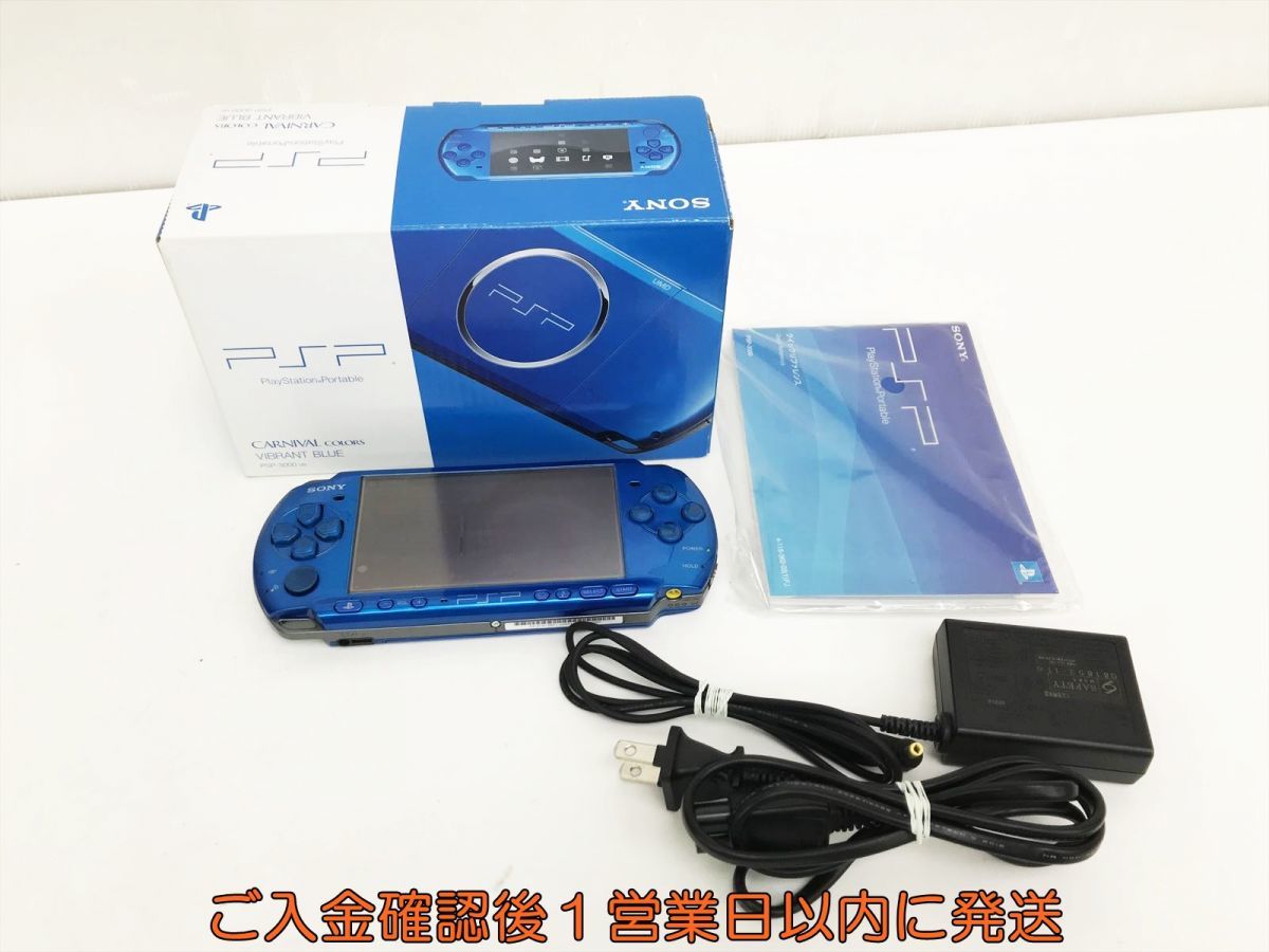 【1円】SONY PlayStation Portable PSP-3000 本体 ブルー 動作確認済み 箱あり バッテリーなし 1A3000-1441ke/F3