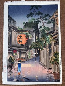 川瀬巴水 版画のYahoo!オークション(旧ヤフオク!)の相場・価格を