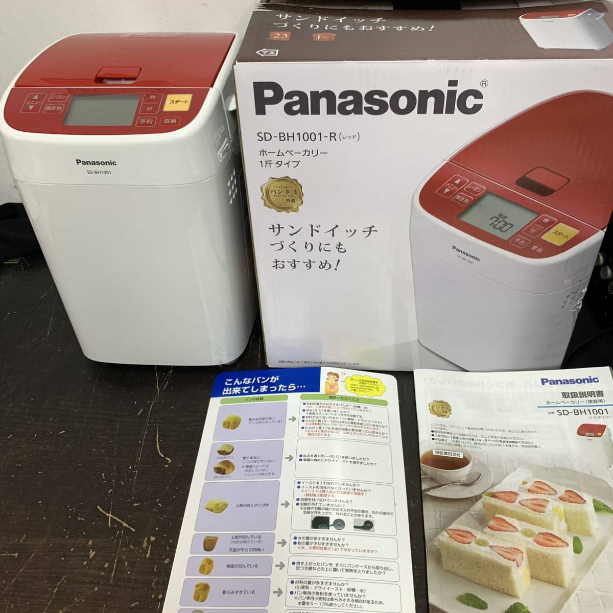 【驚きの破格値，限定セール】 GG138 パナソニック Panasonic ホームベーカリー 1斤タイプ SD-BH1001 レッド 2016年製 DAR(ホームベーカリー)｜売買されたオークション情報、yahooの商品情報をアーカイブ公開 - オークファン ホームベーカリー