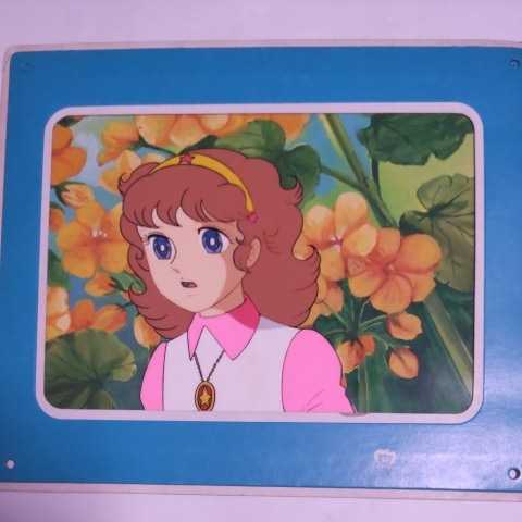 魔法少女ララベル 2026年最新Yahoo!オークション セル画の中古 セル画