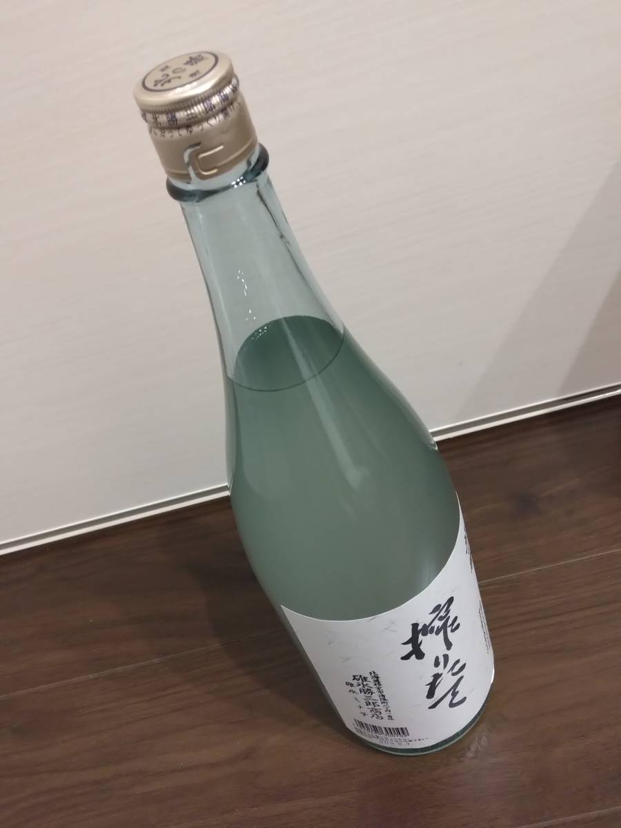 北の勝 搾りたて 清酒 2025年1月 日本酒 根室市 - ♪限定