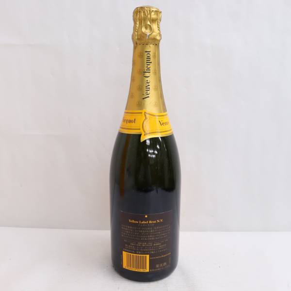 Veuve Clicquot（ヴーヴクリコ）ポンサルダン イエロー 12％ 750ml
